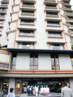 和倉温泉「加賀屋」 和倉温泉「加賀屋」