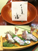 1日目:食事 1日目:食事