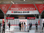 FOODEX JAPAN 2011